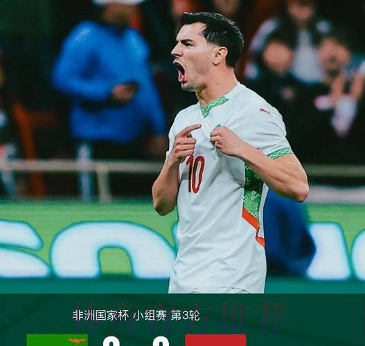 32岁中超旧将闪耀非洲杯 3场3球+2次炸裂倒钩 欧冠曾连破巴萨皇马 32岁中超旧将闪耀非洲杯 3场3球+2次炸裂倒钩 欧冠曾连破巴萨皇马
