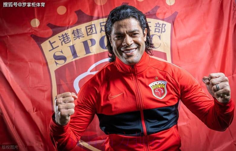意外吗?上港官宣4名新援加盟,却引发球迷吐槽,心理落差极大! 意外吗?上港官宣4名新援加盟,却引发球迷吐槽,心理落差极大!