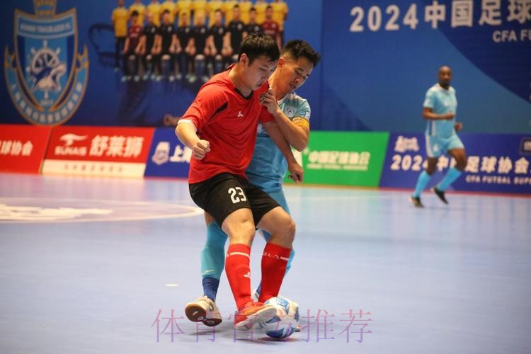 五湖四海 超绝非凡！2024五超联赛揭幕战在上海打响