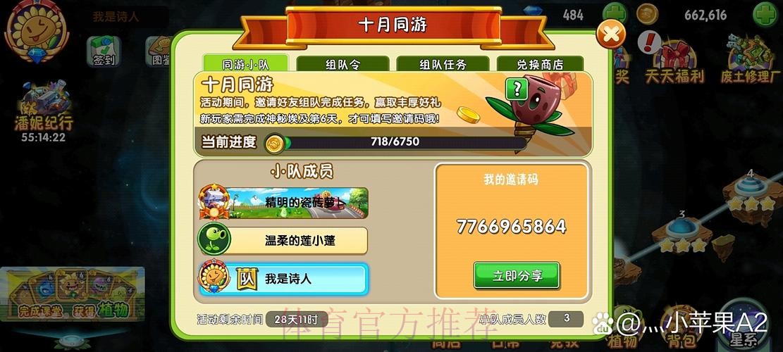 探索世界杯下注软件入口地址：获取最佳体验